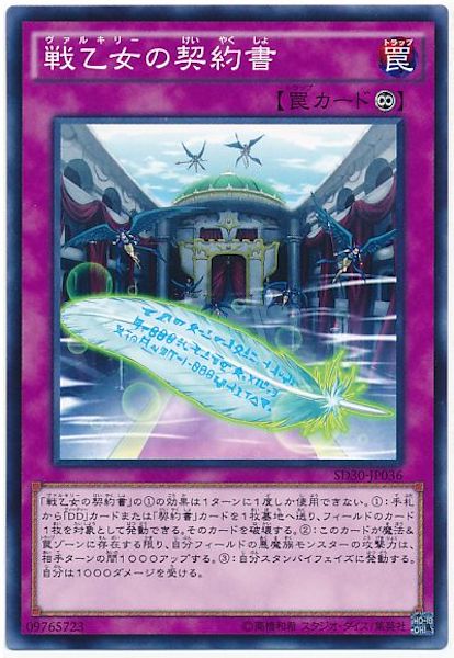 image_card_117351