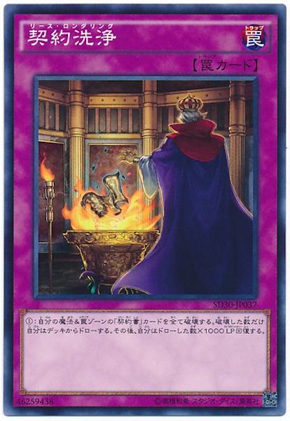 image_card_117352