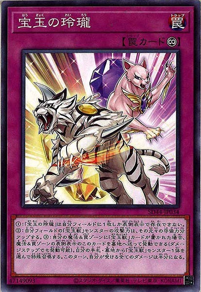 image_card_117370