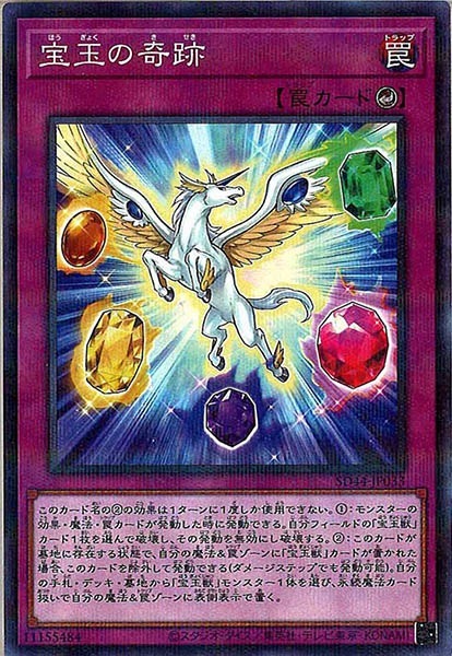 image_card_117376