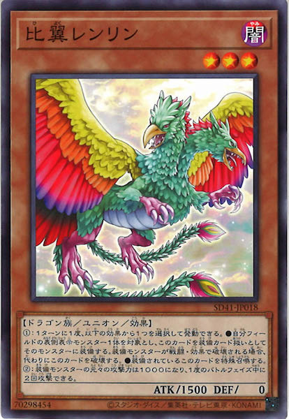 card_117386