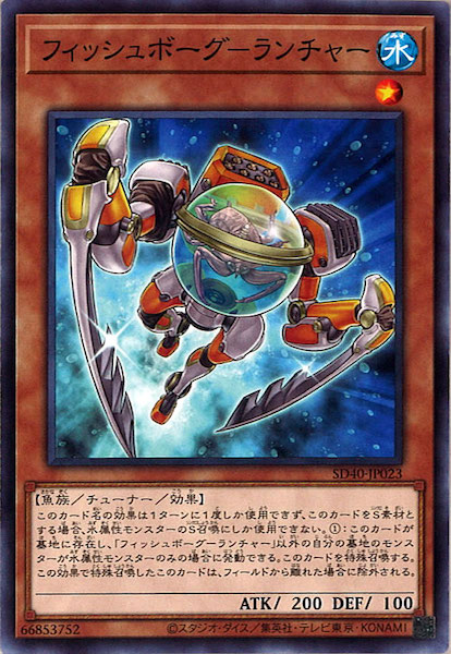 card_117387