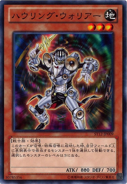 image_card_117420