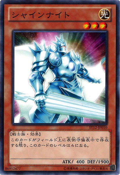 image_card_117424