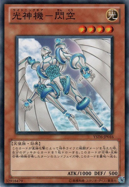 image_card_117425