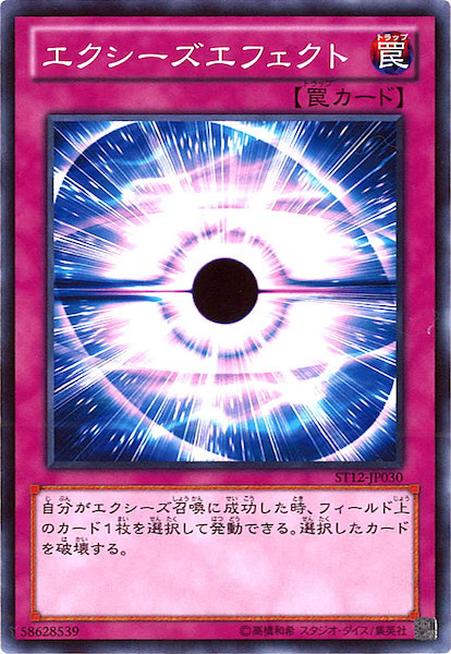 image_card_117432