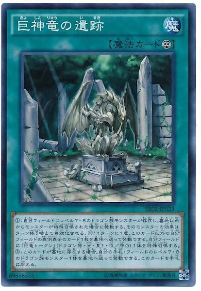 image_card_117516