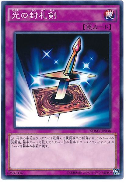 image_card_117518