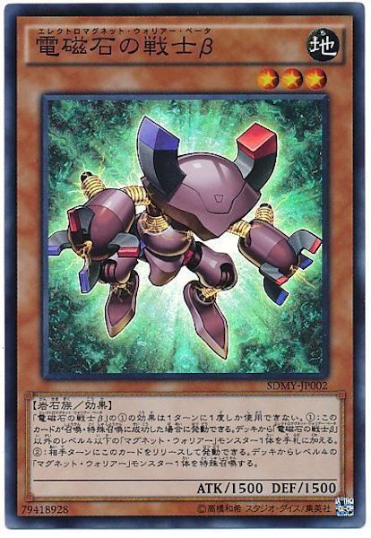 image_card_117519