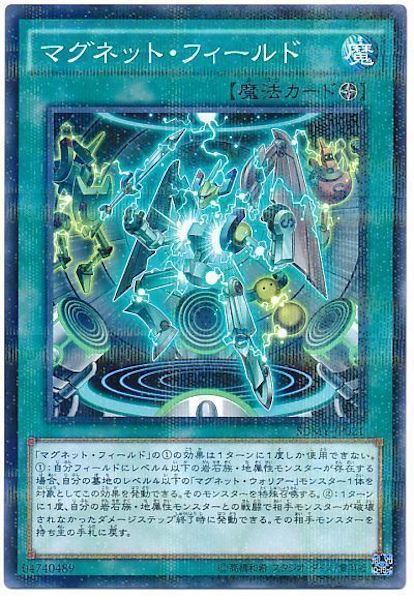 image_card_117520