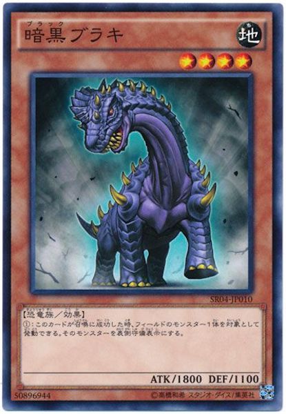 image_card_117533