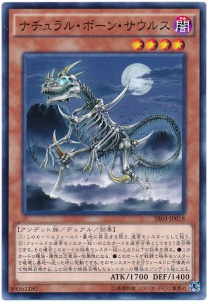 image_card_117535