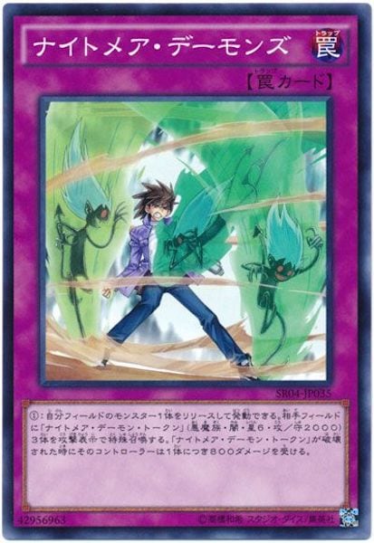 image_card_117539