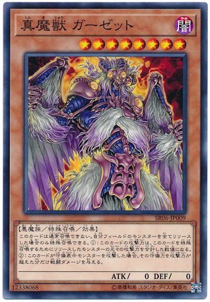 image_card_117545