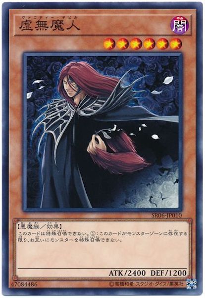 card_117546