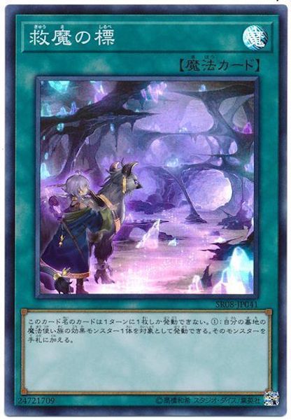 card_117562