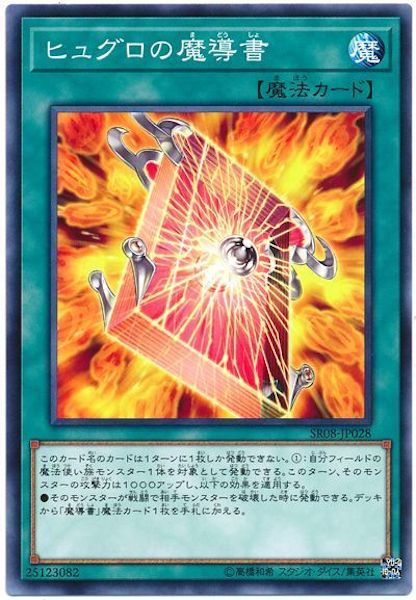 card_117566
