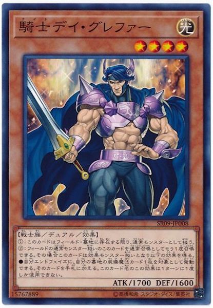 image_card_117574