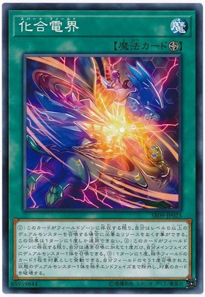 image_card_117578
