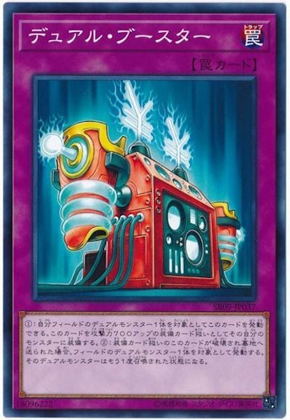 card_117583