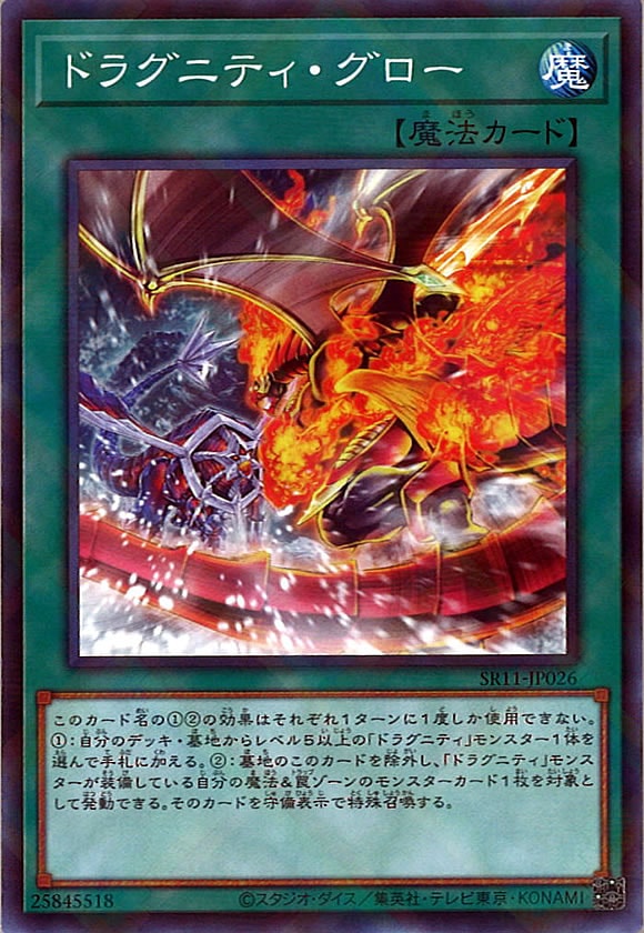 image_card_117612