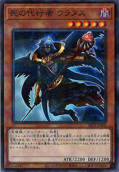 card_117615