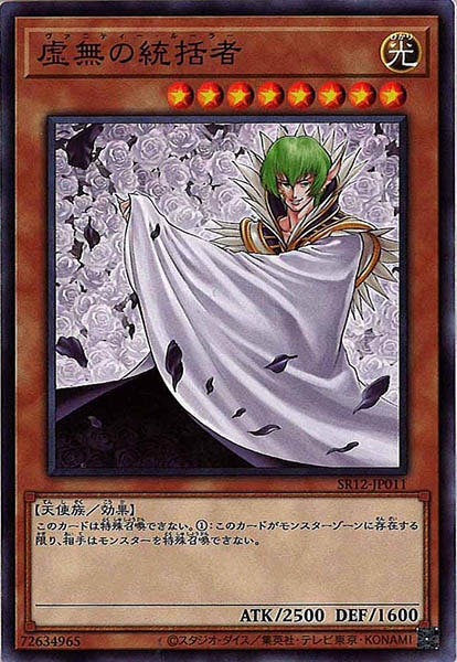 card_117616