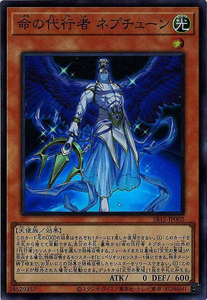 card_117620