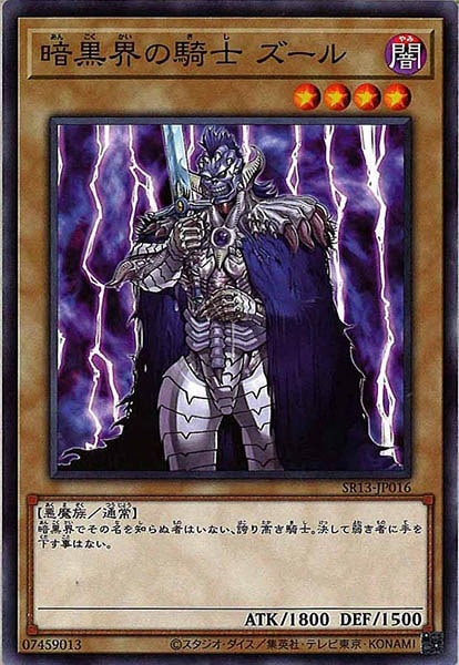card_117626