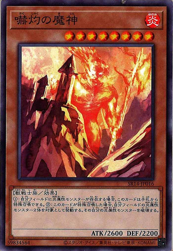 image_card_117636