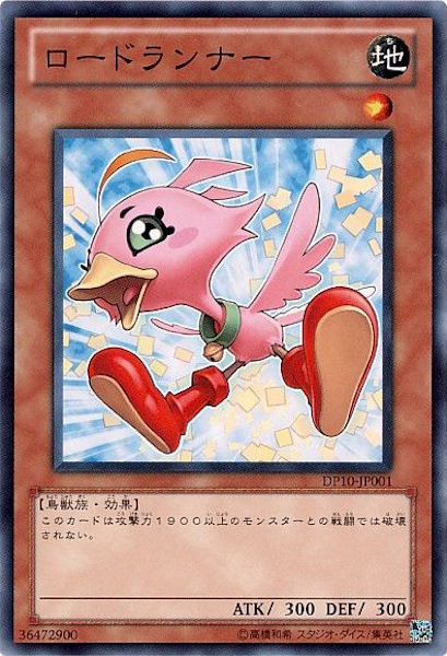 card_117654