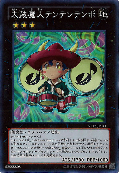 image_card_117664