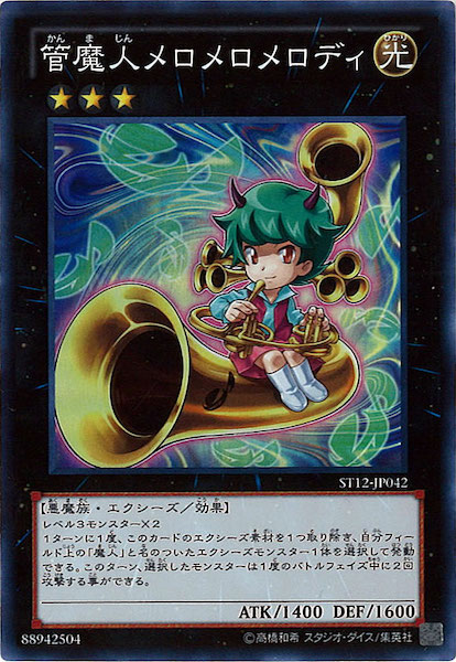image_card_117665