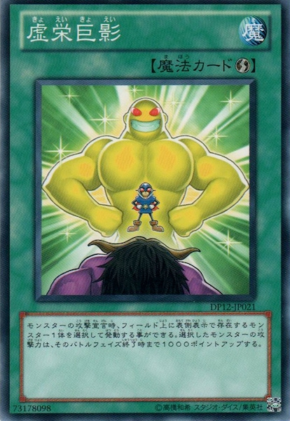 image_card_117668