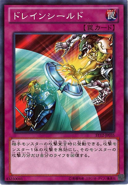 image_card_117670