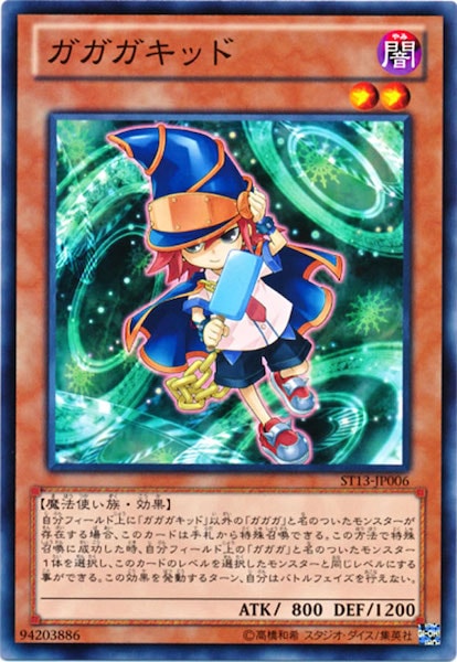 image_card_117671
