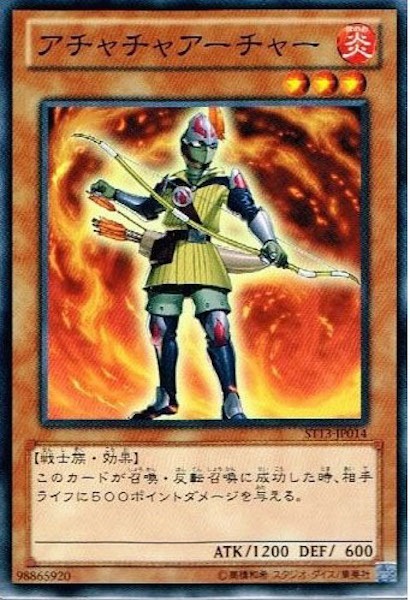 card_117672