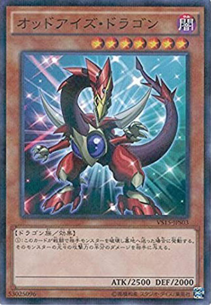 image_card_117693