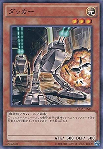 image_card_117700