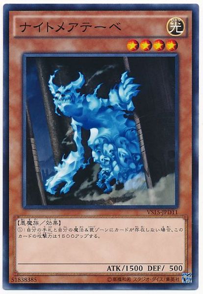 image_card_117703