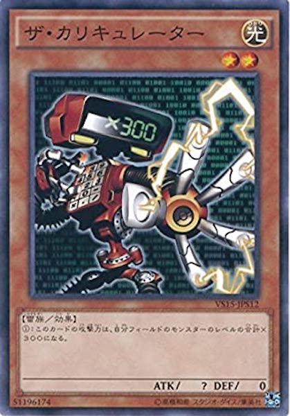 card_117704
