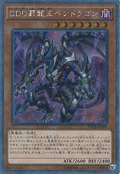 image_card_117706