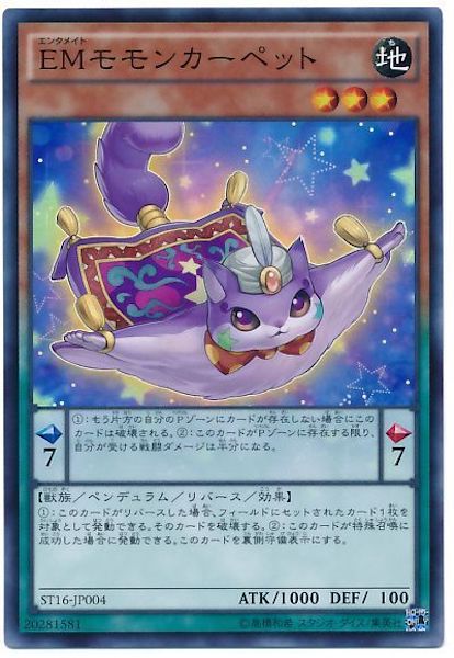 image_card_117709