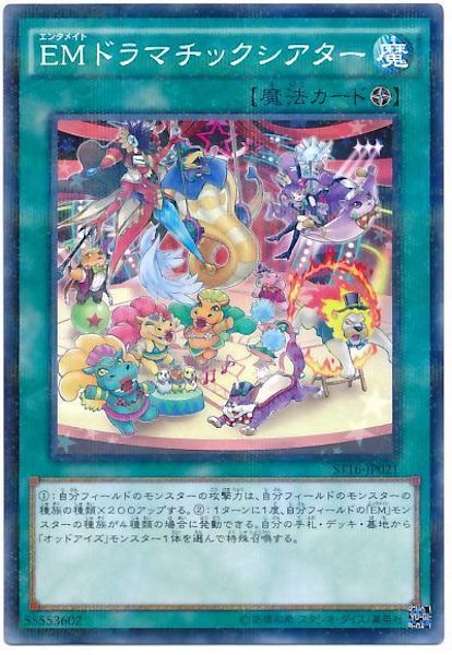 image_card_117711