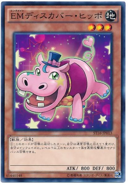 image_card_117713