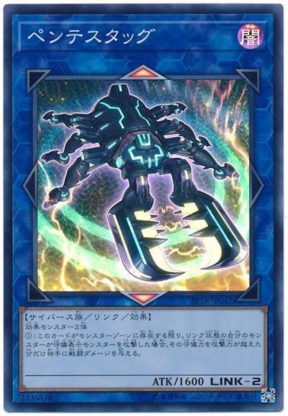 image_card_117736