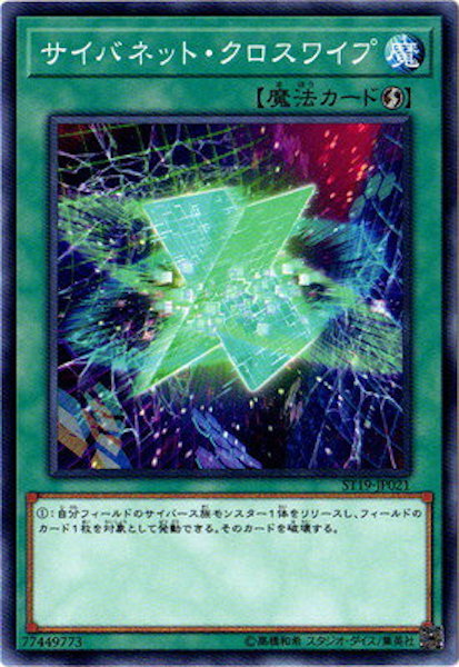 image_card_117739