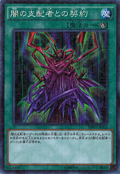 image_card_117746