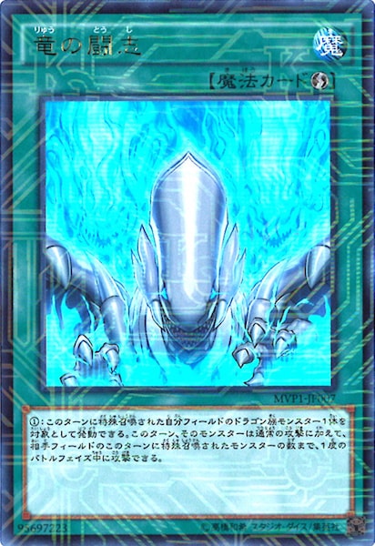 image_card_117747