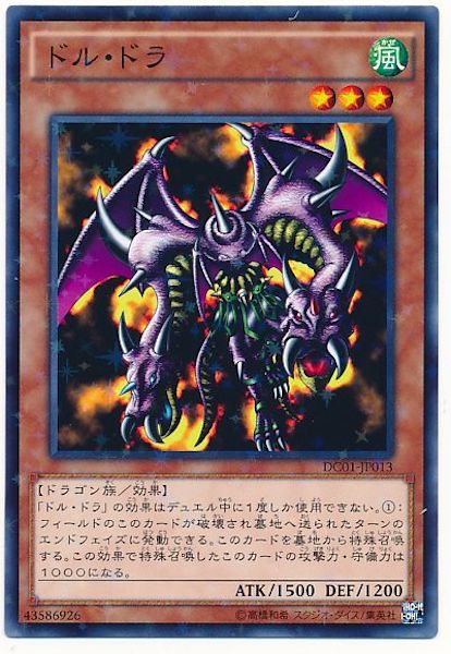 card_118142